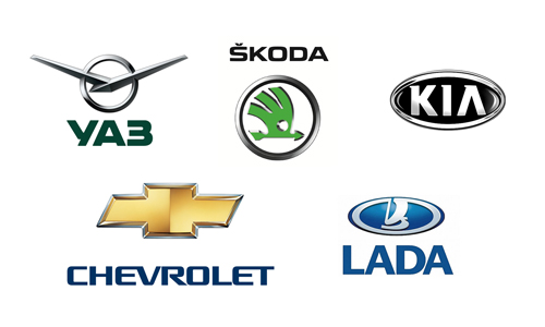 KIA, Lada, Chevrolet, Skoda, UAZ в Караганде