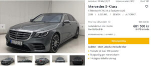 Автомобильные аукционы Европы